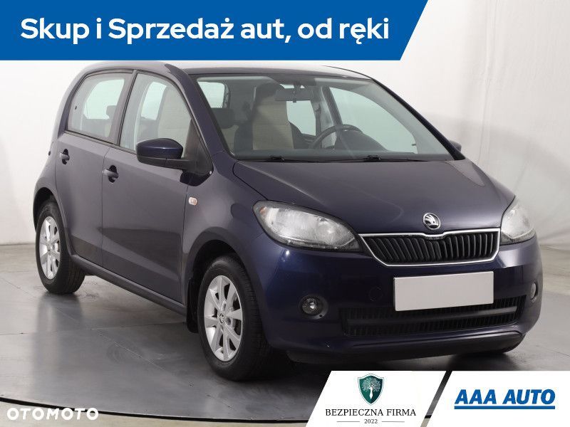 Skoda Citigo - 3