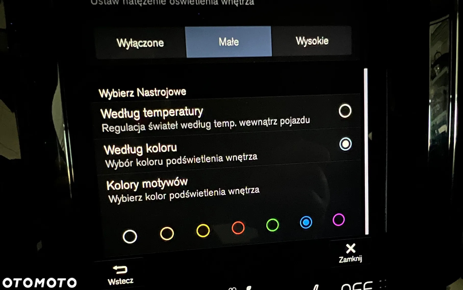 Volvo XC 60 D4 Geartronic Inscription - 33