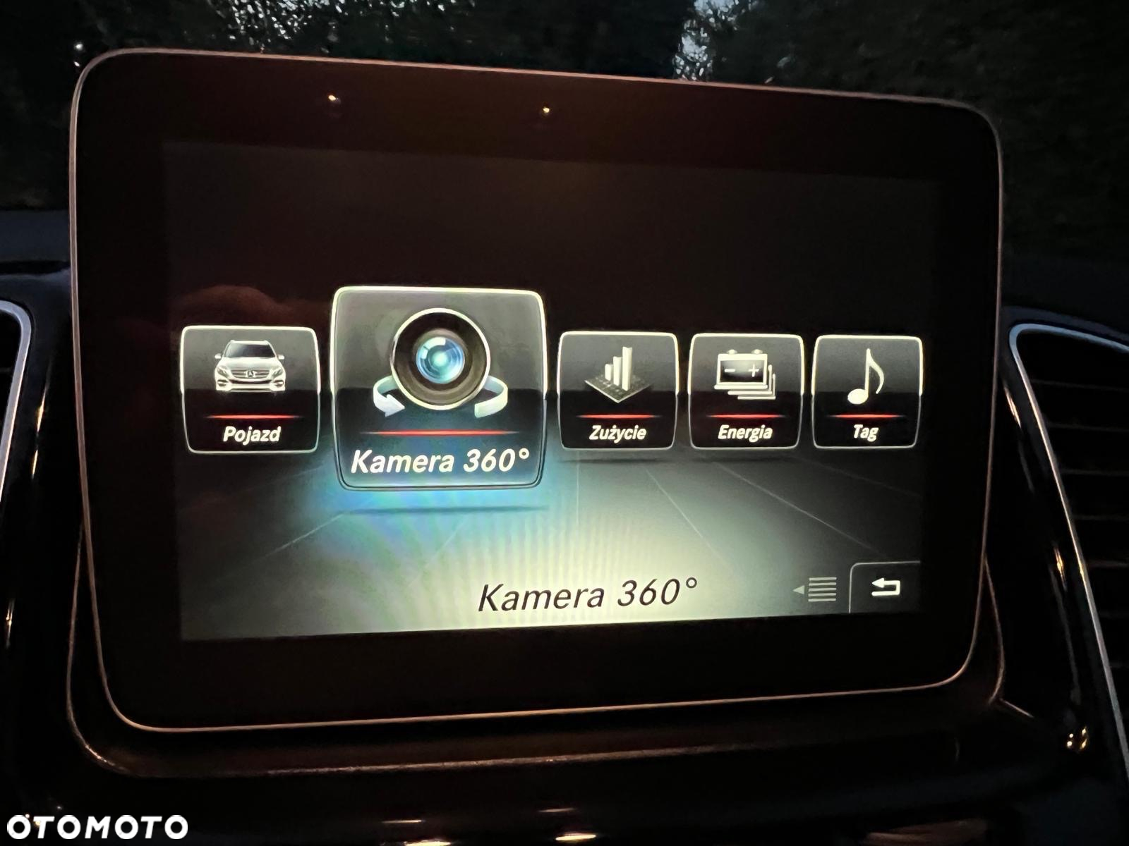 Mercedes-Benz GLE AMG 53 Hybrid 4Matic+ AMG Speedshift TCT 9G AMG Line Advanced Plus - 7