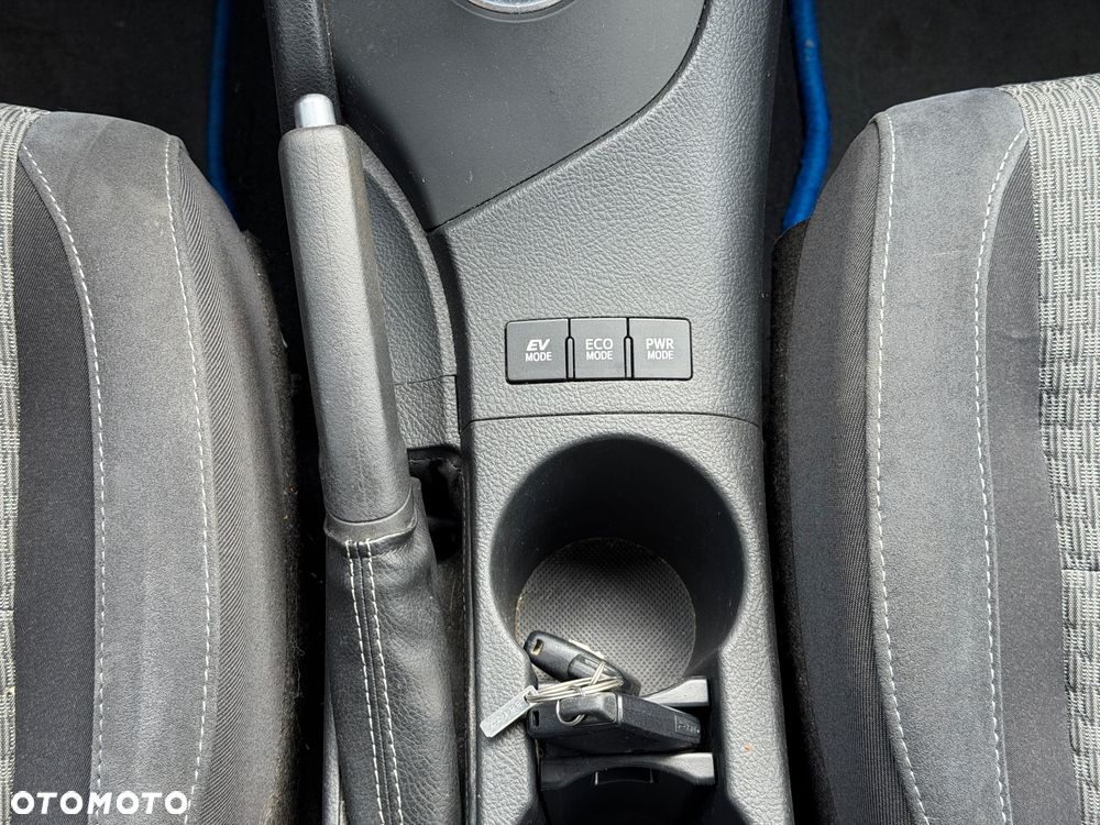 Toyota Auris 1.8 VVT-i Automatik Edition S+ - 22