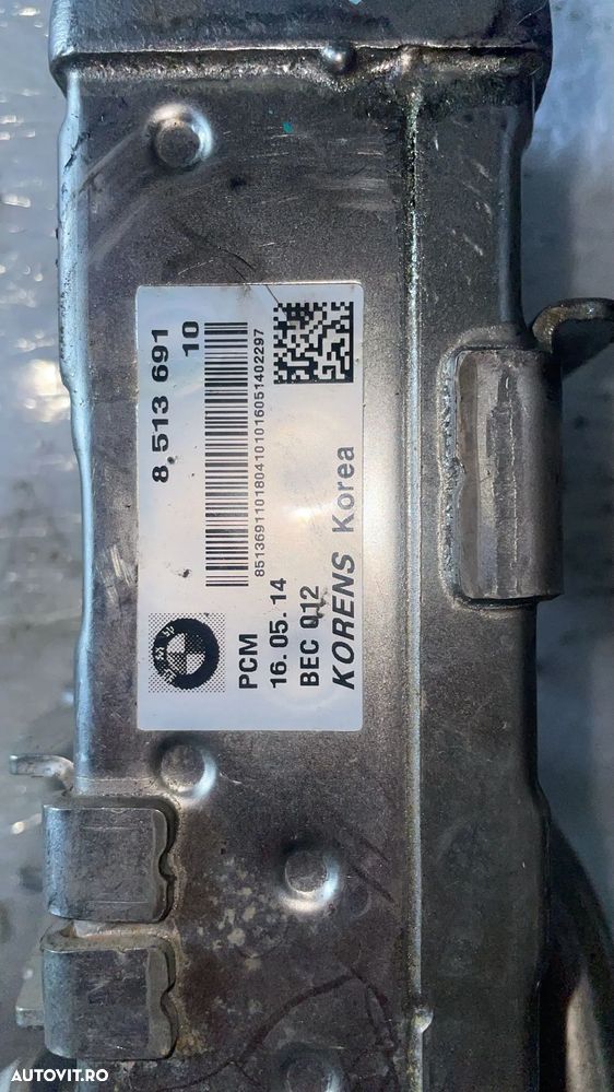 Racitor de gaze cu egr 2.0 d BMW F30 F31 X3 F25 F10 F11 F20 F21 8513691 7378910 73789 10 - 2