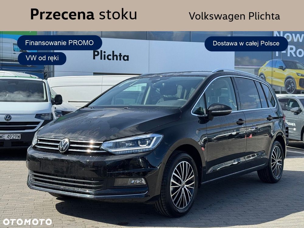 Volkswagen Touran - 1