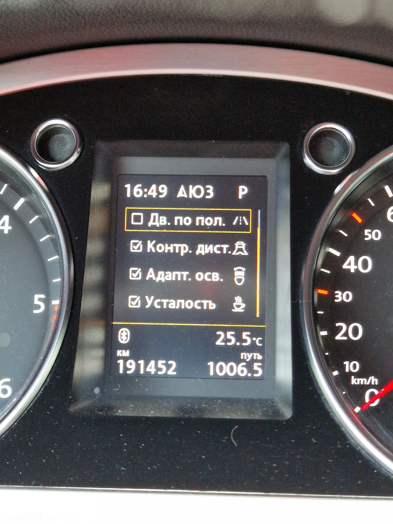 Volkswagen CC 2.0 TDI DPF BMT 4Mot DSG - 37