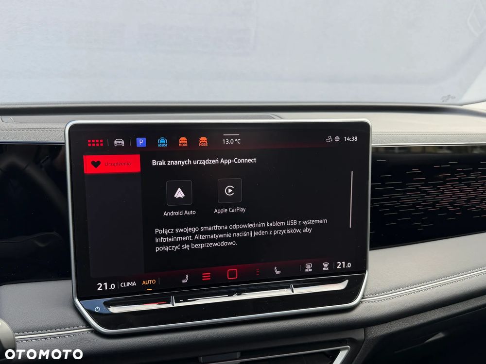 Volkswagen Tiguan 1.5 TSI EVO Elegance DSG - 17