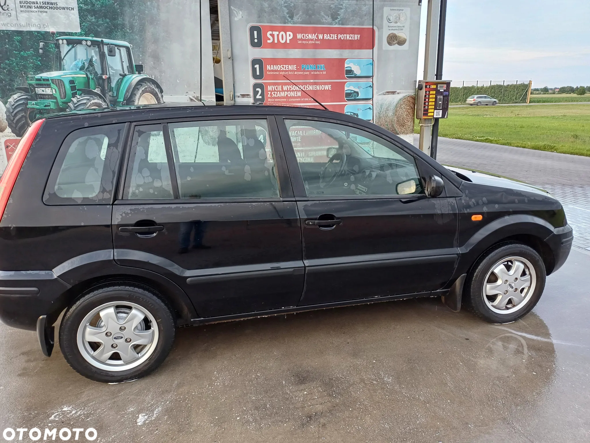 Ford Fusion - 3