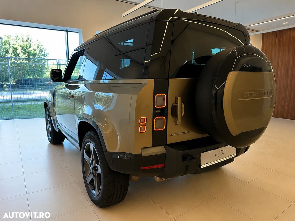 Land Rover Defender - 13