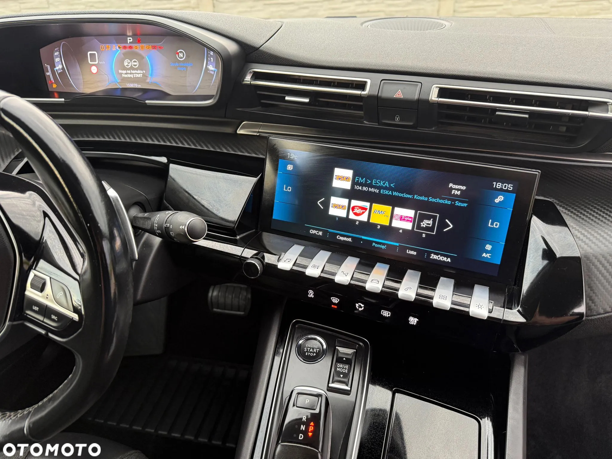 Peugeot 508 2.0 BlueHDi First Edition S&S EAT8 - 24