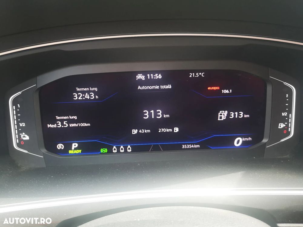 Volkswagen Tiguan - 2