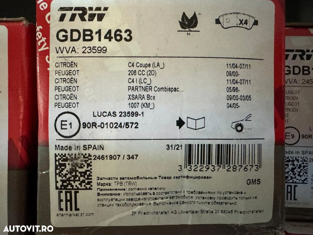 GDB1463 | Set Placute Frana | Opel Corsa F - 1