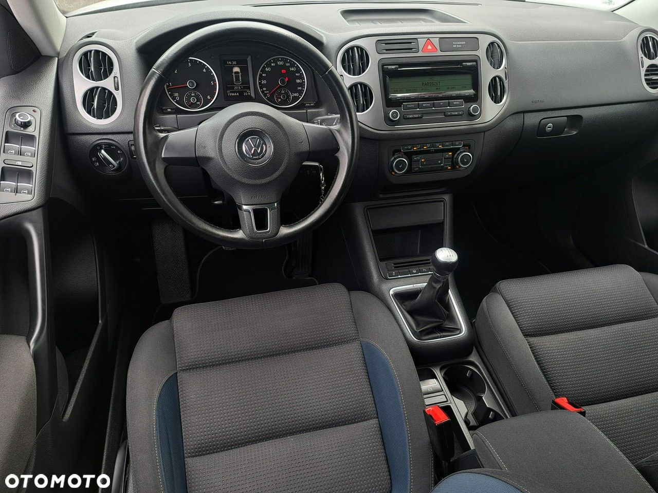 Volkswagen Tiguan - 8