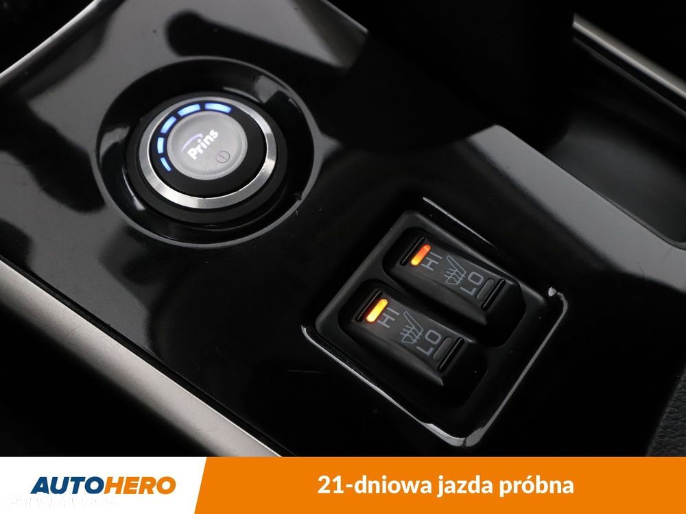 Mitsubishi Outlander - 24