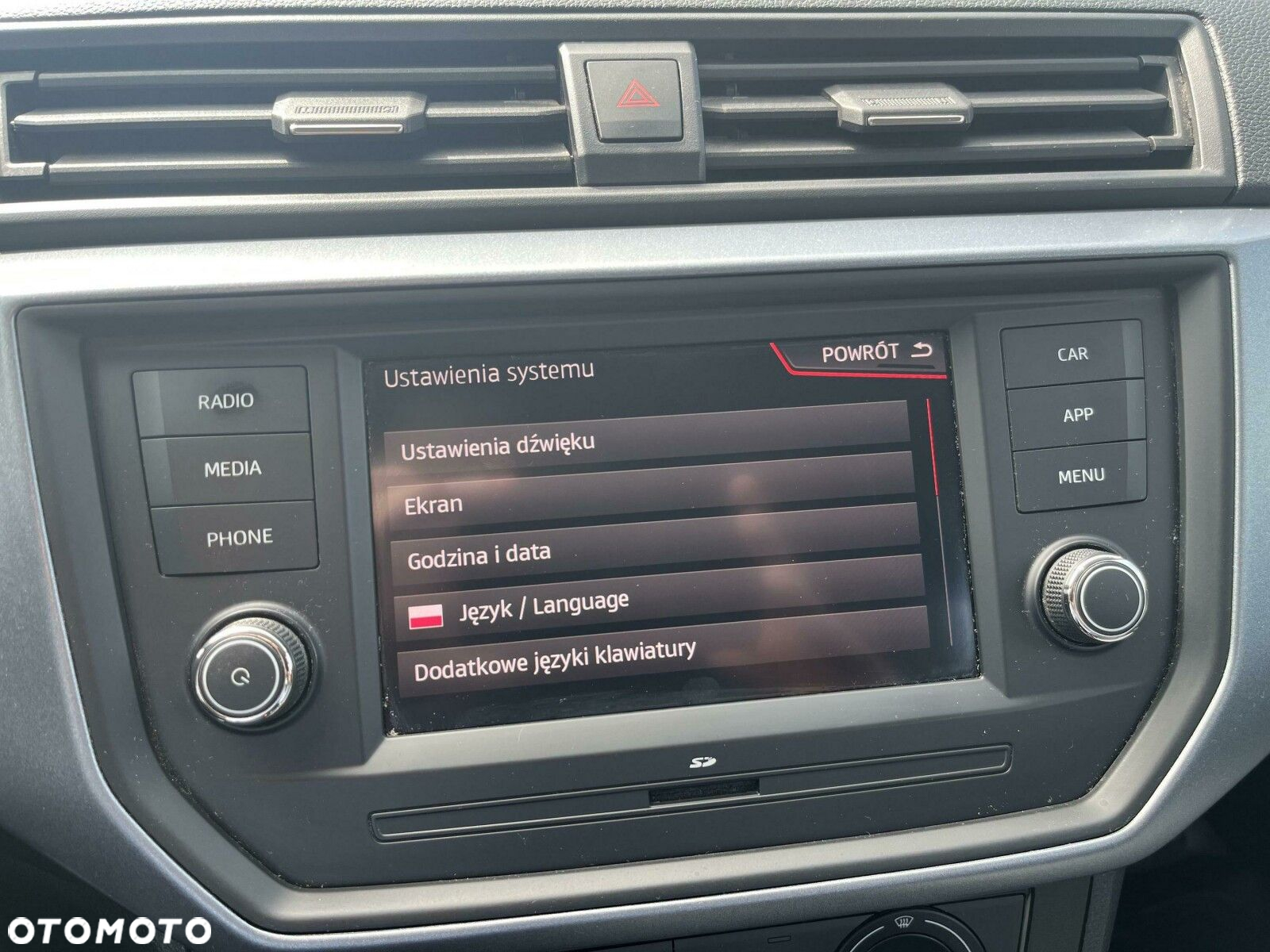 Seat Arona - 28