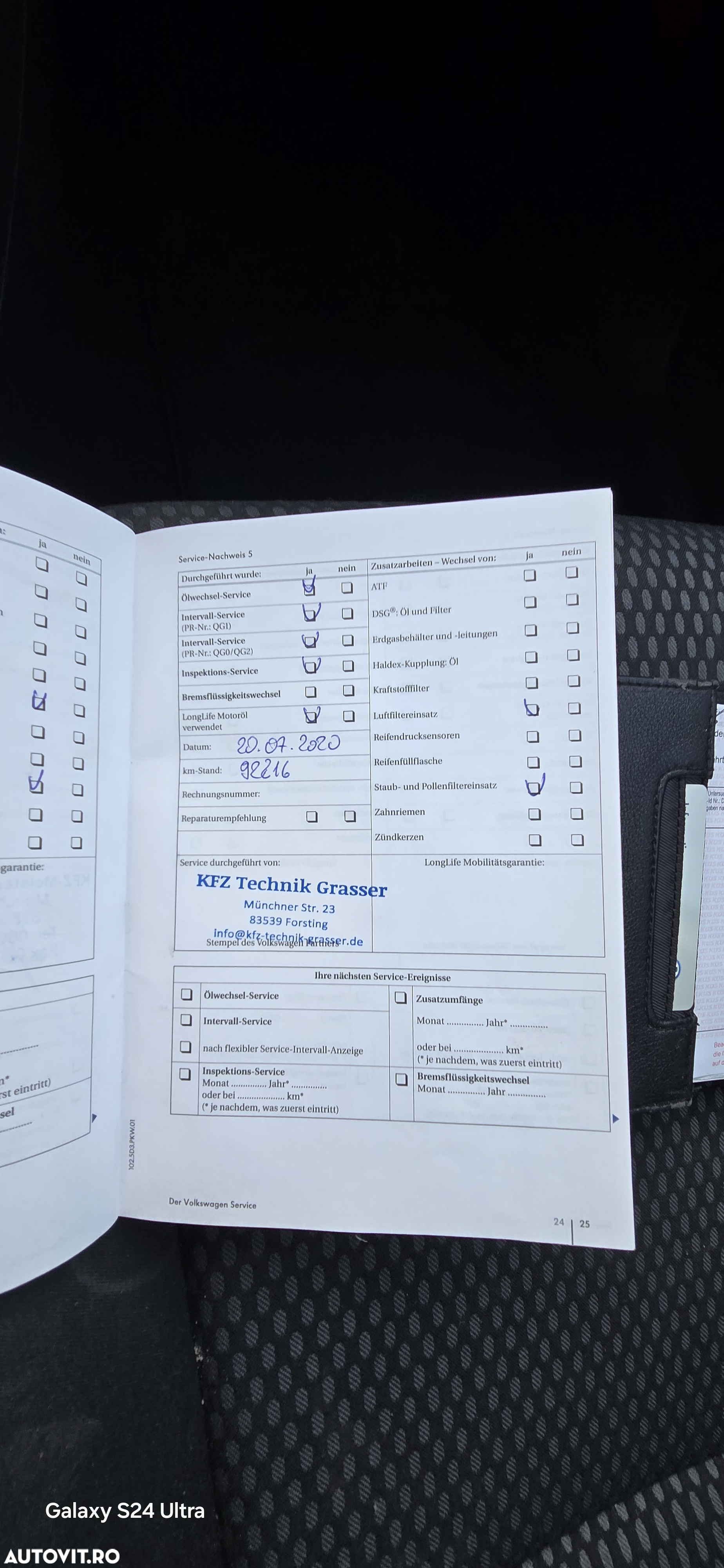 Volkswagen Tiguan - 13