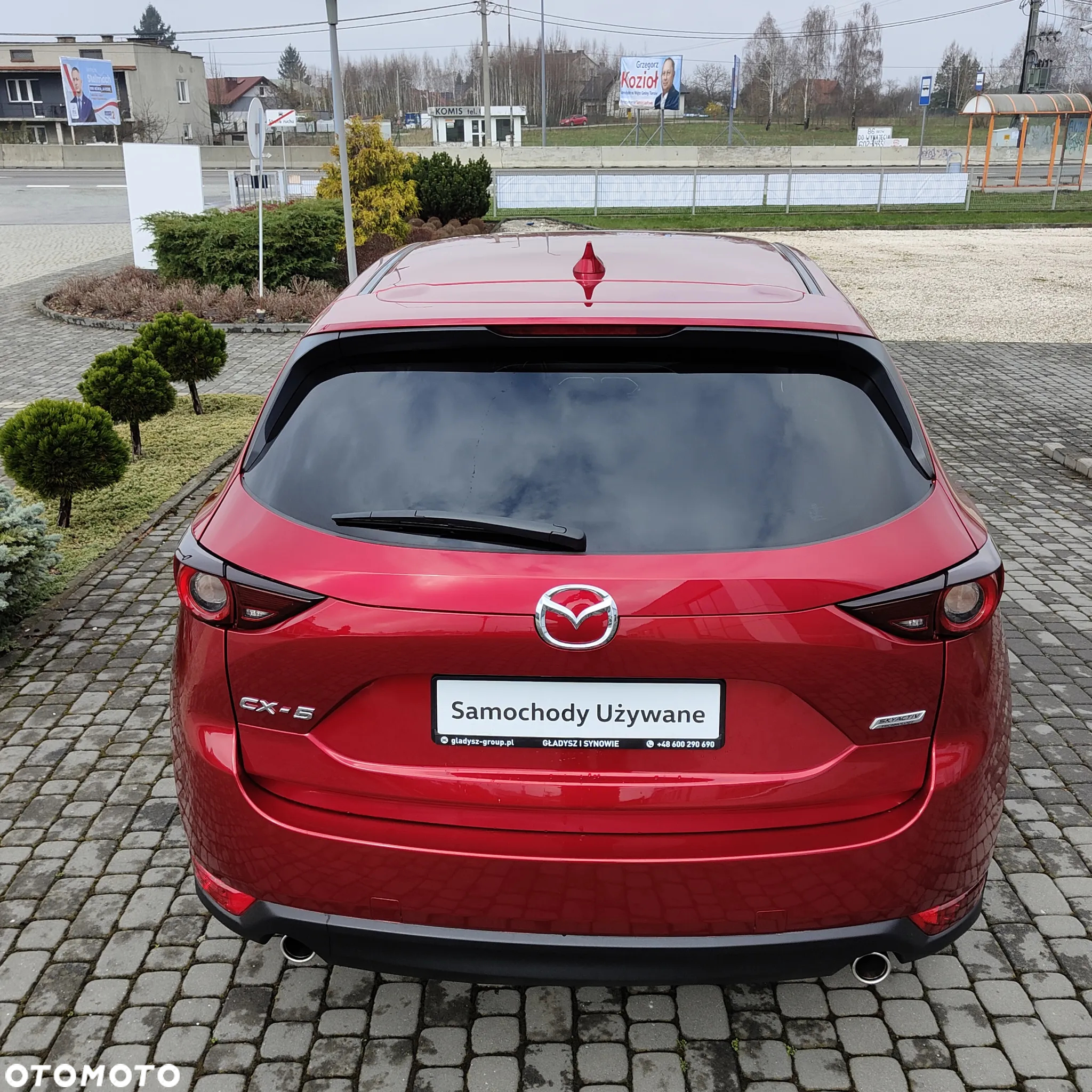 Mazda CX-5 2.5 Skydream 2WD - 12