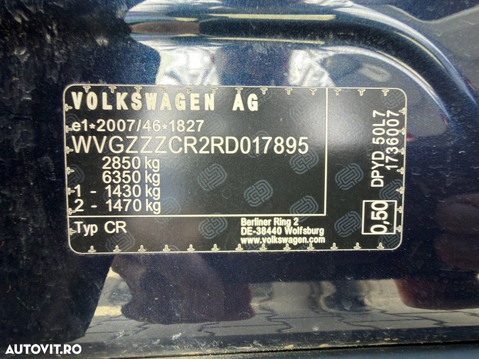 Volkswagen Touareg - 23