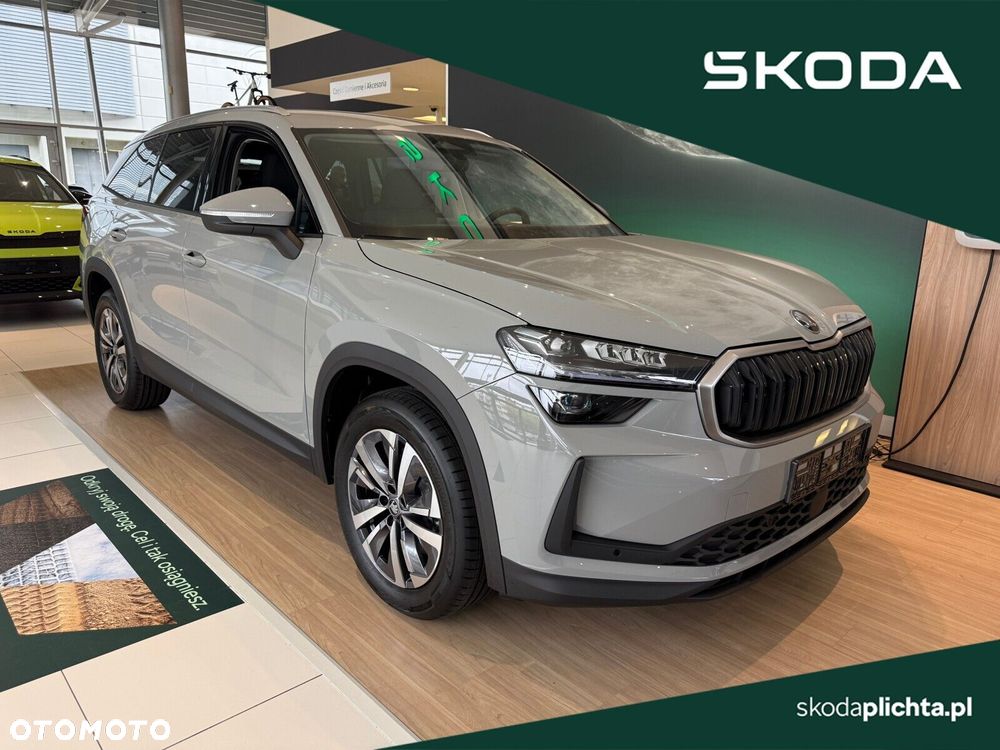 Skoda Kodiaq 1.5 TSI ACT 4x2 Style DSG - 1