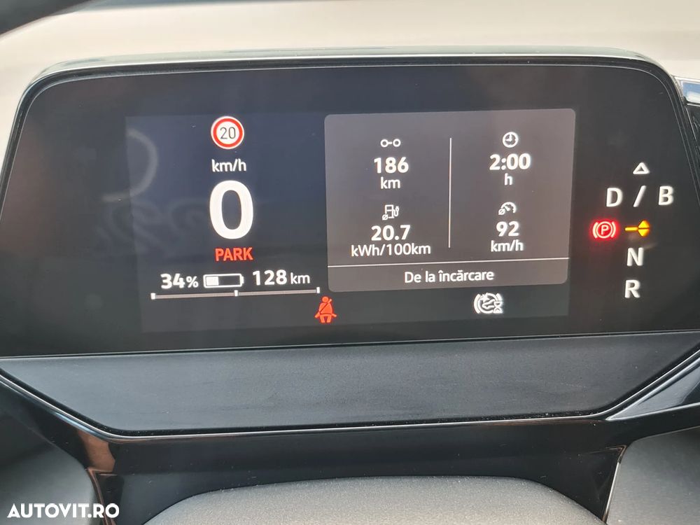 Volkswagen ID.4 Performance Upgrade Pro 1st - 22