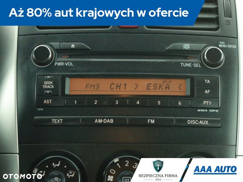 Toyota Auris - 11