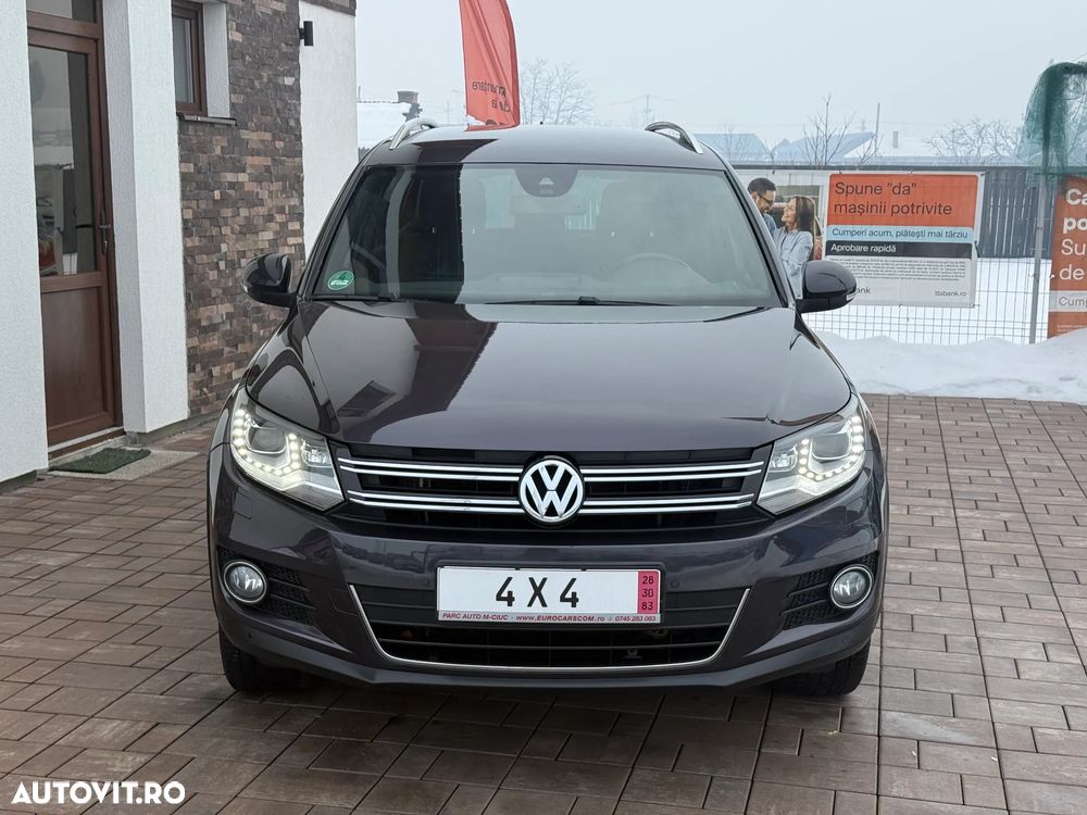 Volkswagen Tiguan - 9