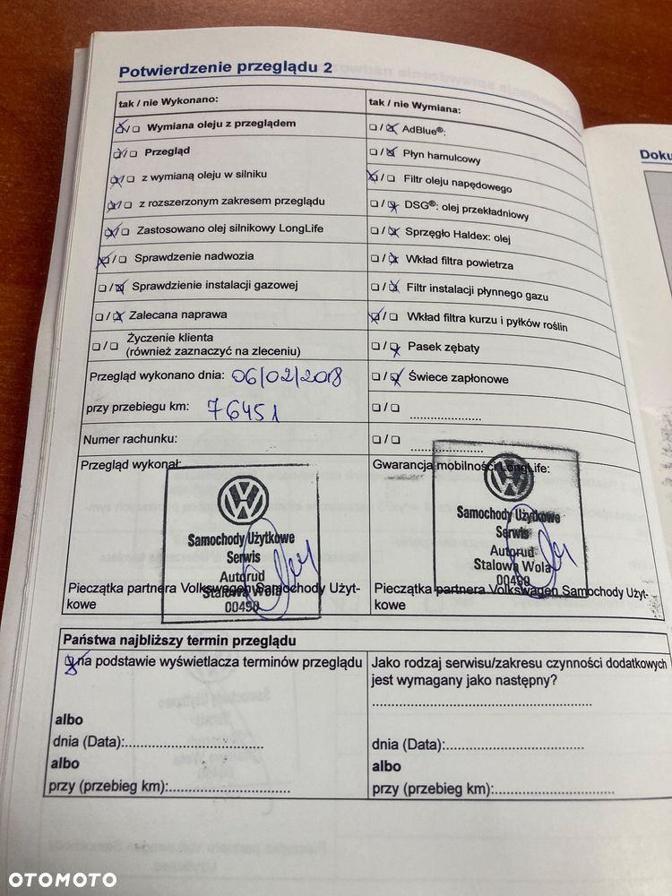 Volkswagen Crafter - 17