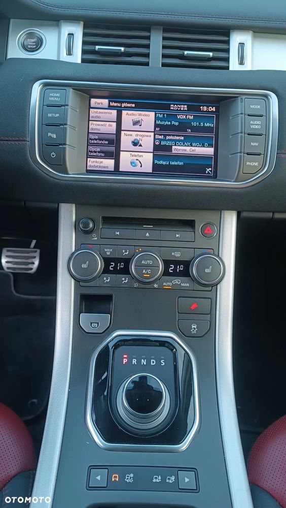 Land Rover Range Rover Evoque - 12