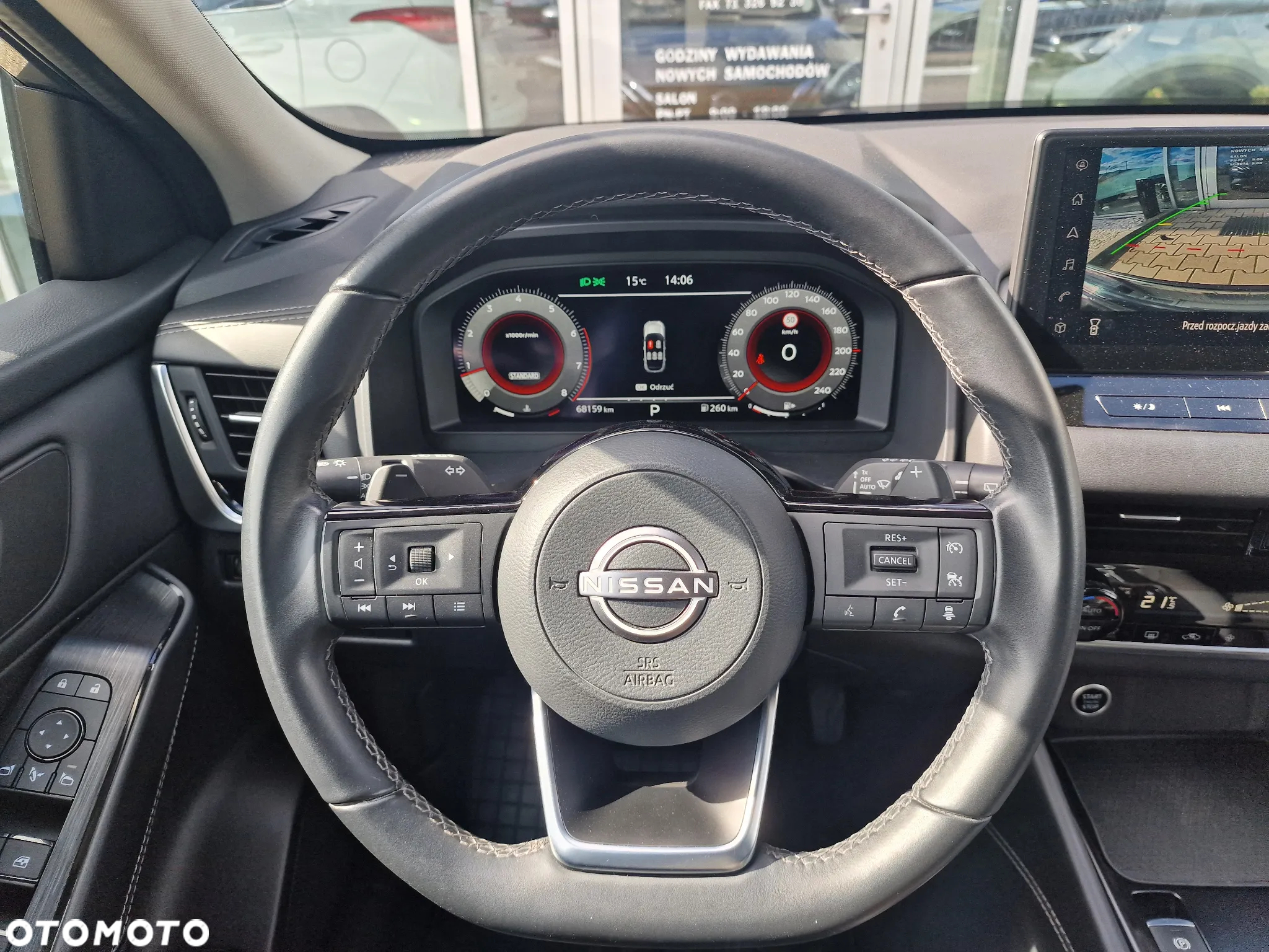 Nissan Qashqai 1.3 DIG-T mHEV N-Connecta Xtronic - 8