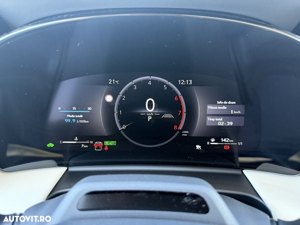Lexus LM 350h Luxury - 31