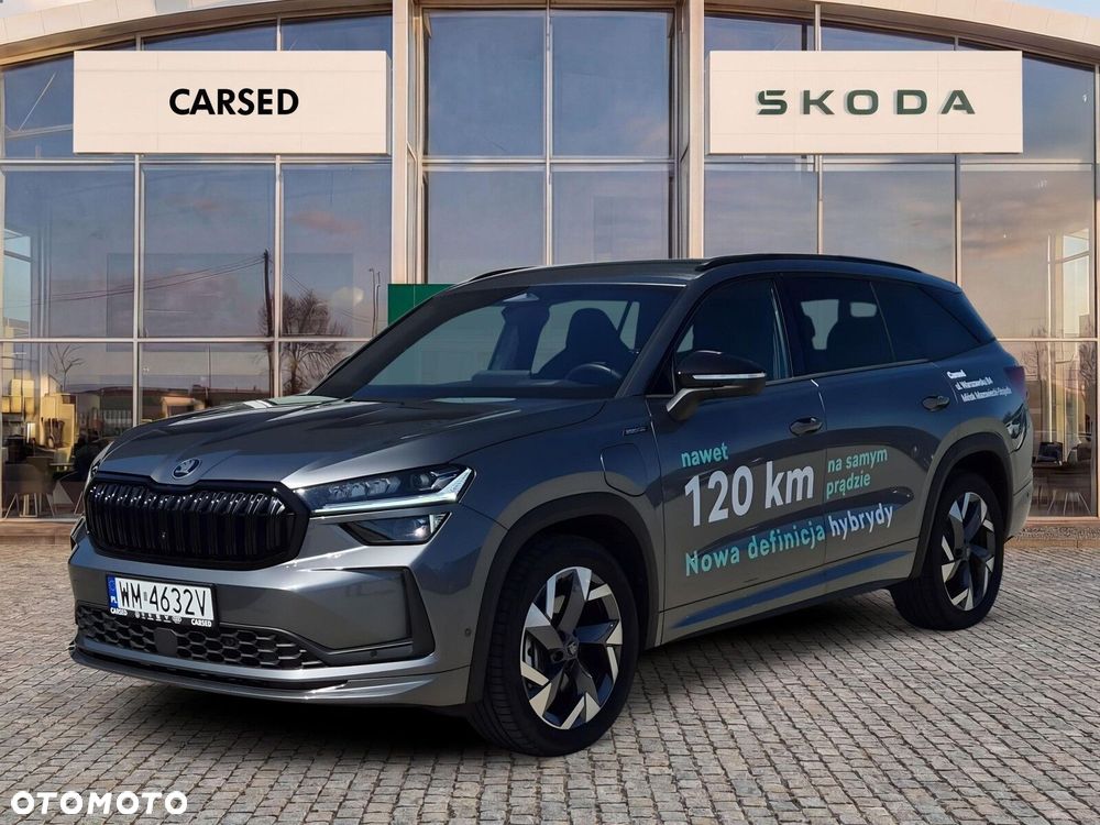 Skoda Kodiaq - 2