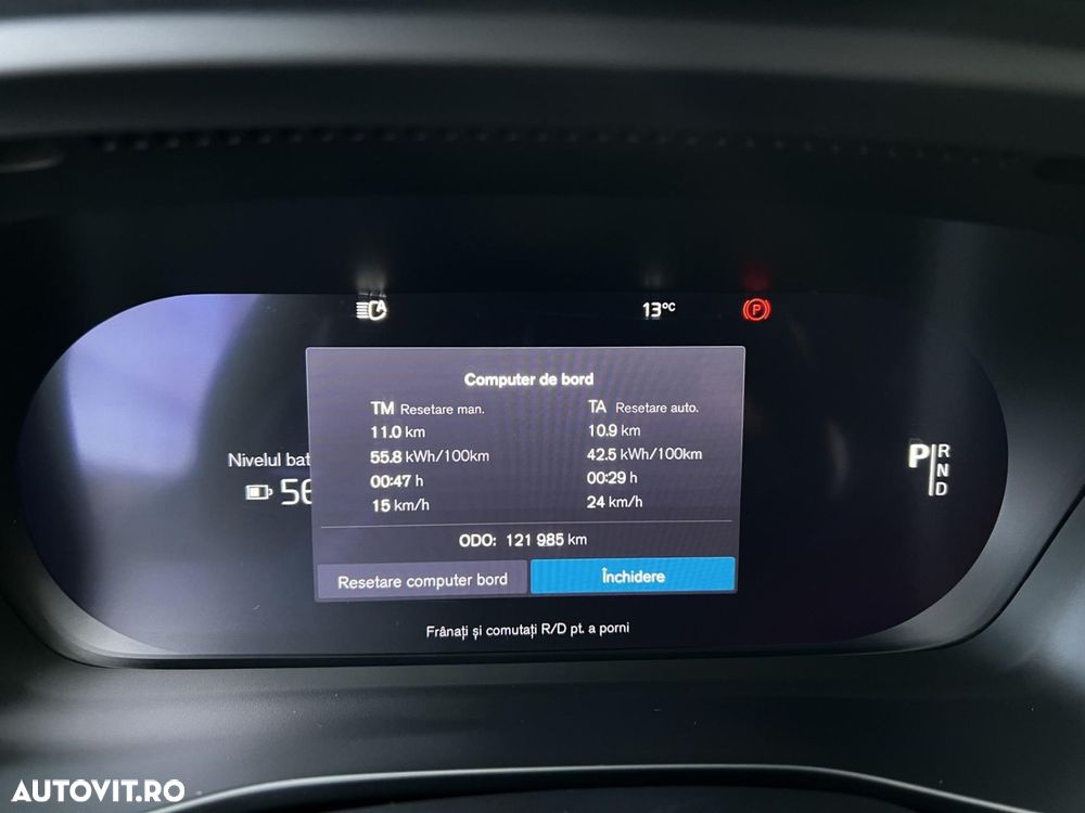 Volvo XC 40 P8 AWD Recharge RDesign - 9