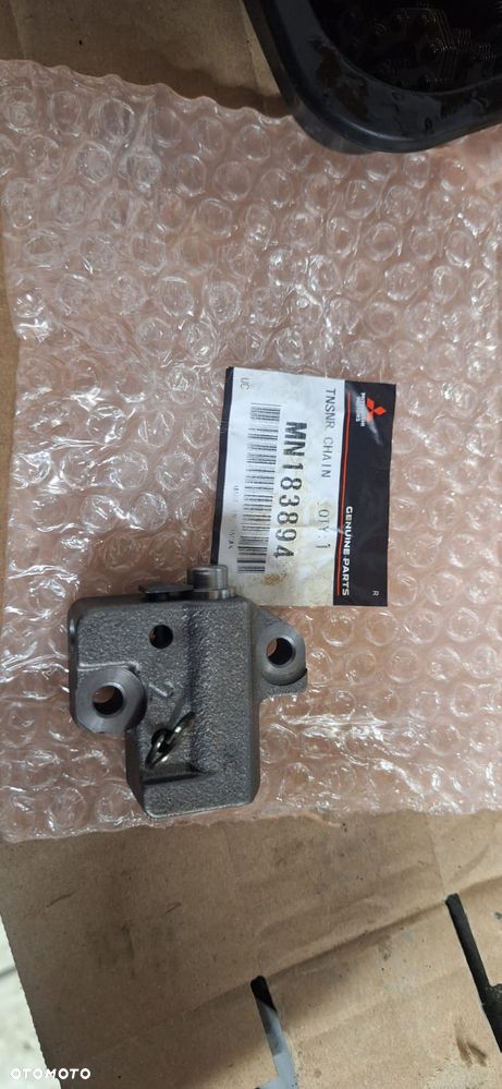 Mitsubishi Outlander 2.4 Instyle NAVI EU5 CVT - 17