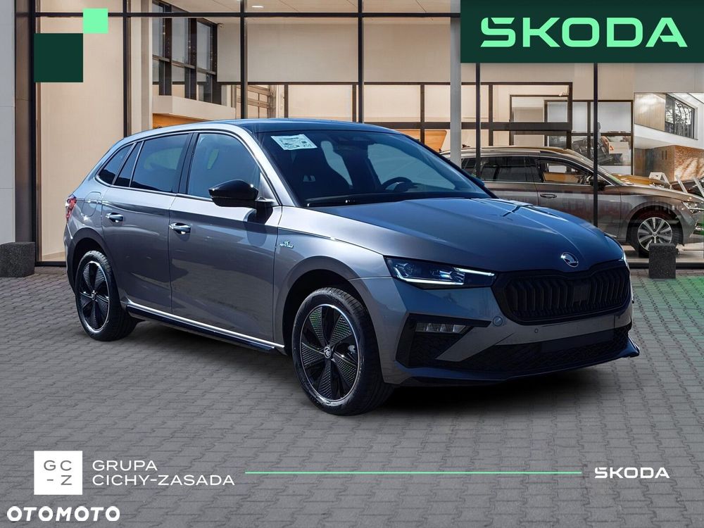 Skoda Scala - 8