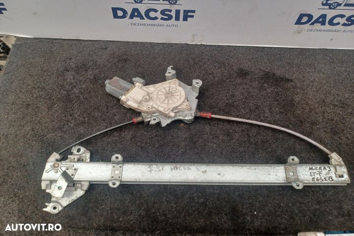 Macara geam fata stanga electrica 0130822202 0130822202 Nissan Micra - 1