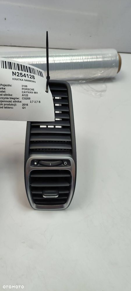 Porsche Cayman 981 2016 98155214102 Prawa boczna kratka nawiewu deski rozdzielczej - 1