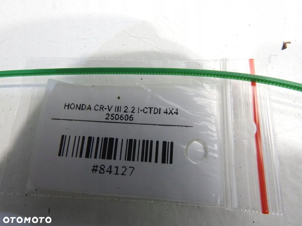 DYWANIKI CHODNICZKI WELUROWE HONDA CR-V III 08P14-SWW-612A - 4