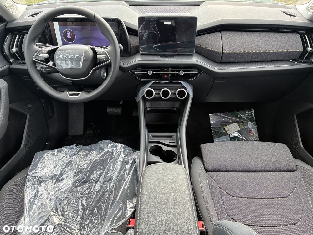 Skoda Kodiaq 2026