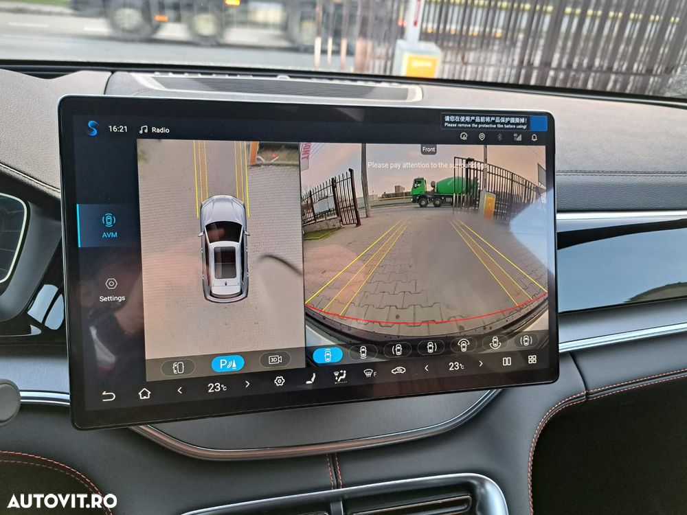 Byd Seal U DM-i PHEV Boost - 17