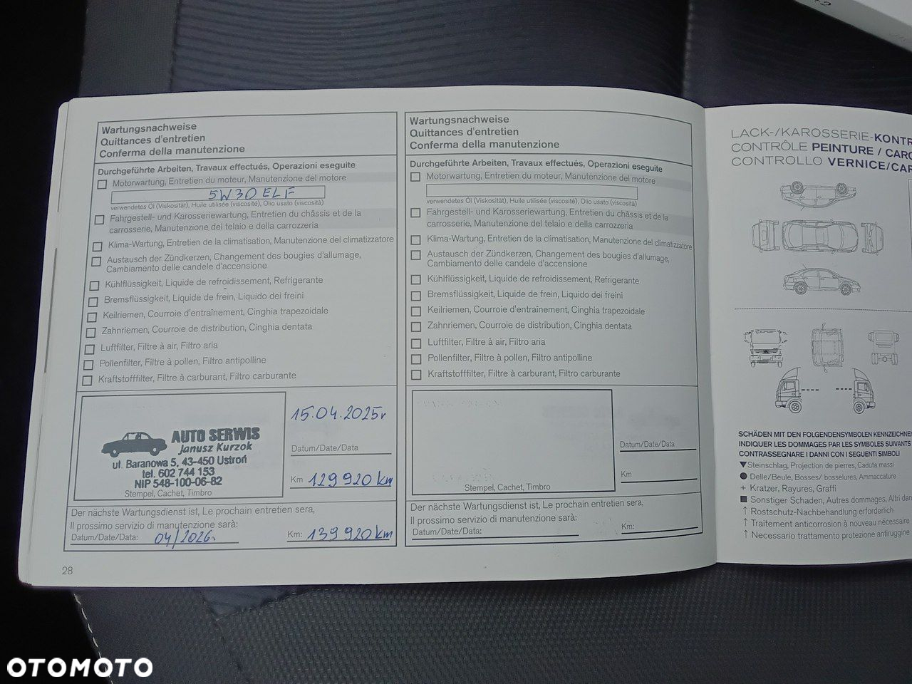 Nissan Qashqai - 40