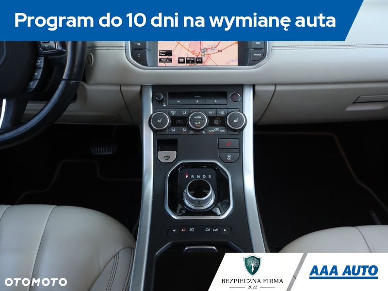 Land Rover Range Rover Evoque - 19