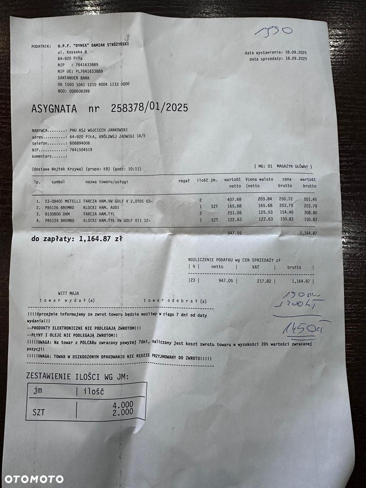 Volkswagen Passat 1.8 TSI (BlueMotion Technology) DSG Highline - 35