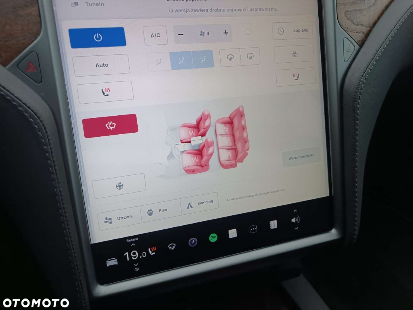 Tesla Model S - 31