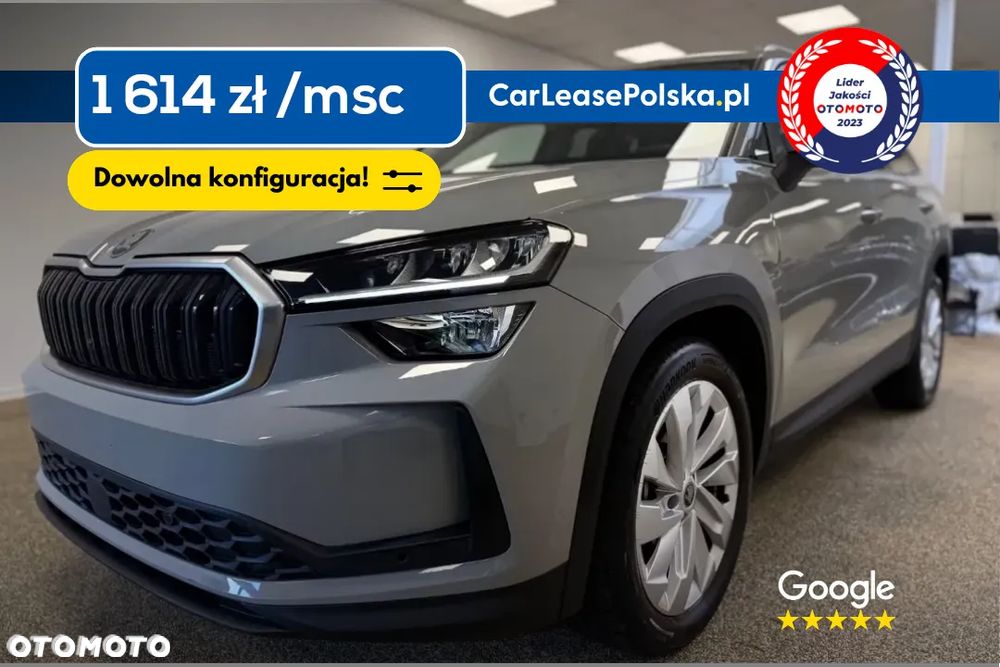 Skoda Kodiaq 1.5 TSI mHEV 4x2 Selection DSG - 1