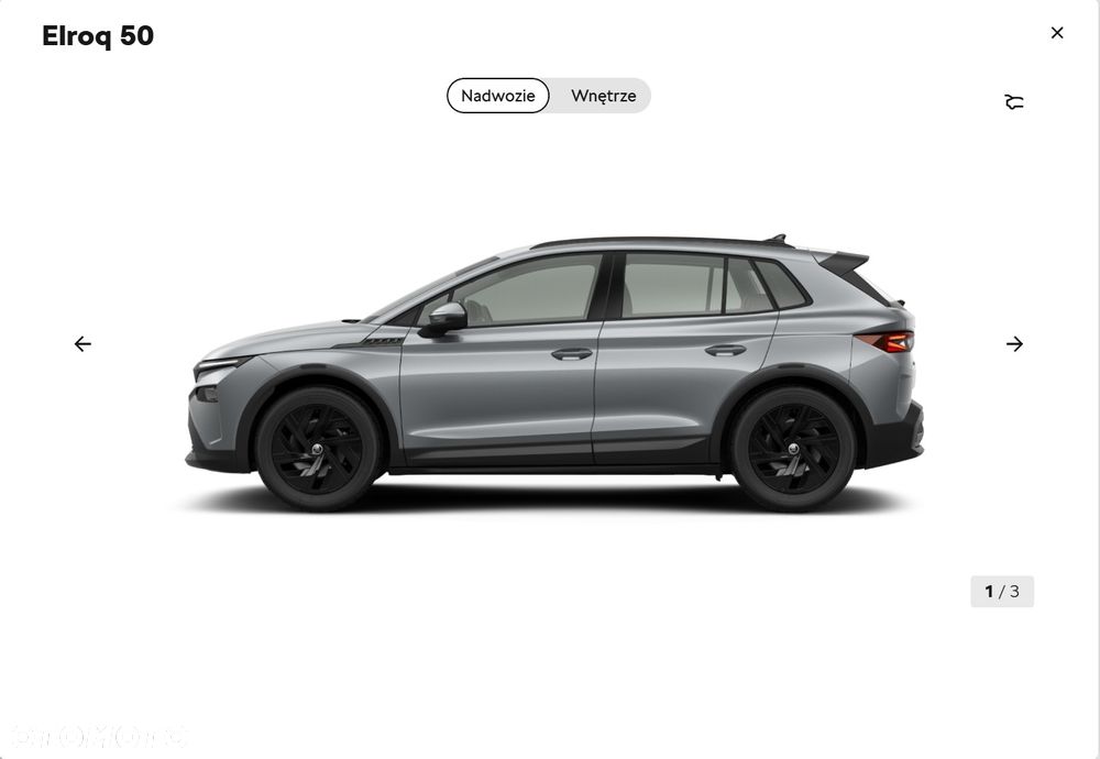 Skoda Elroq 50 55kWh - 3