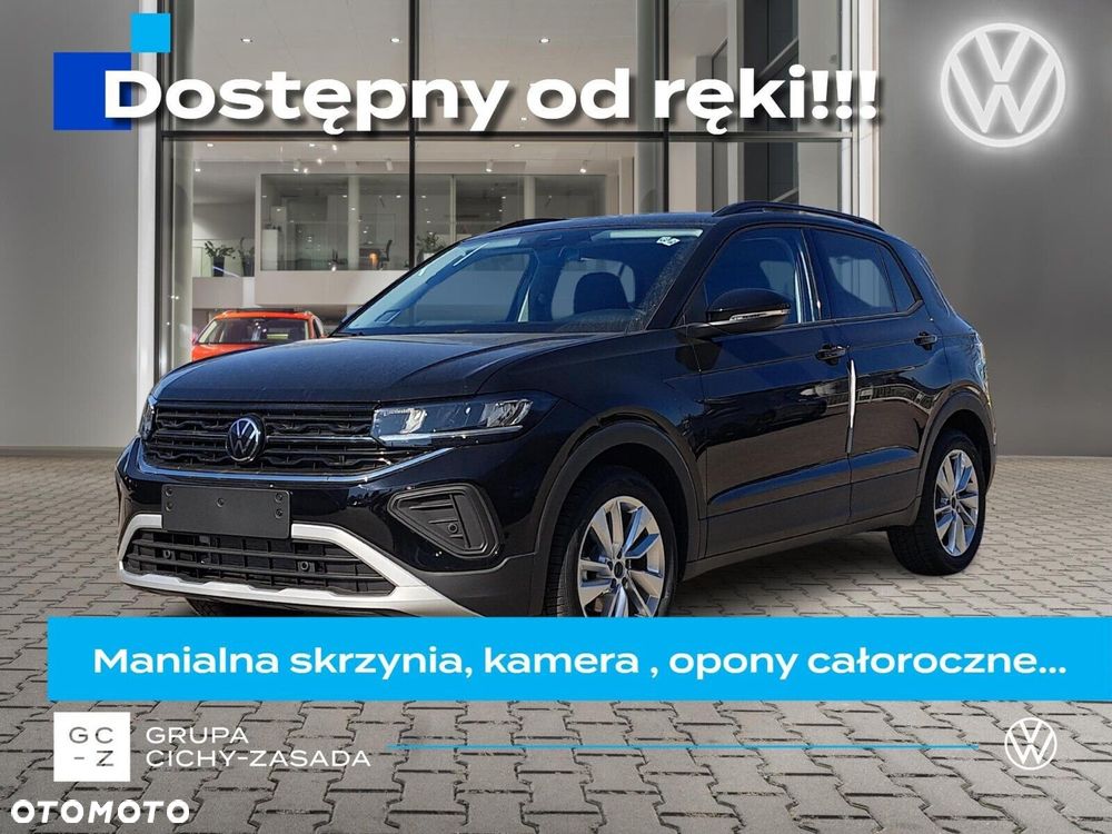 Volkswagen T-Cross - 1