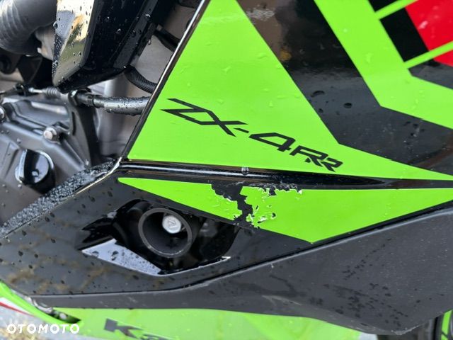 Kawasaki ZX - 6