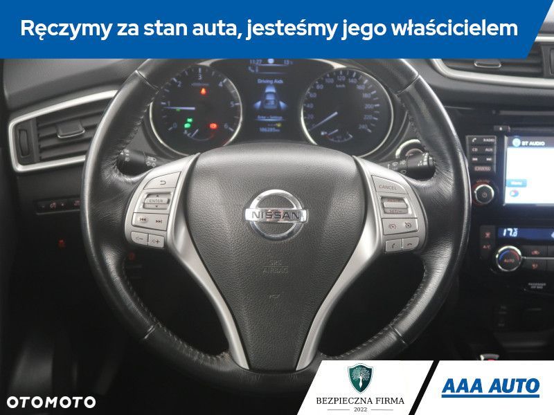 Nissan X-Trail - 17