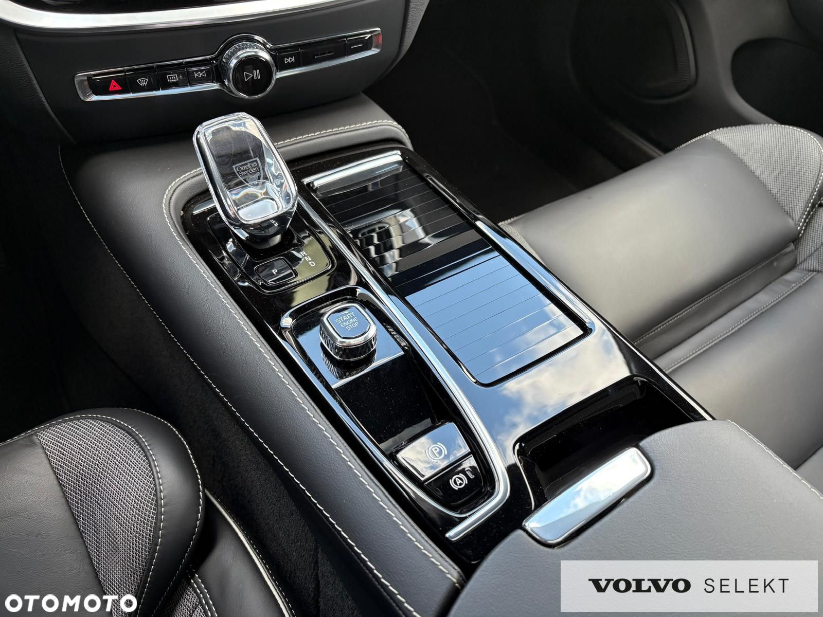 Volvo S60 - 32