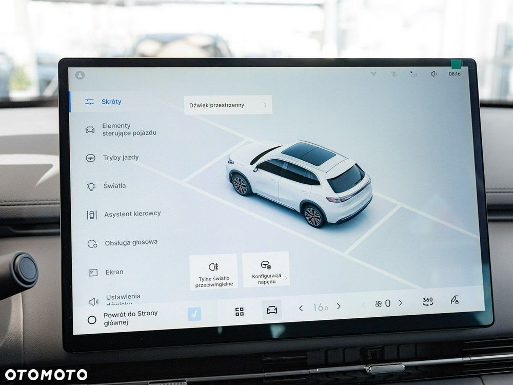 Geely Starray EM-i 1.5 PHEV Pro - 21