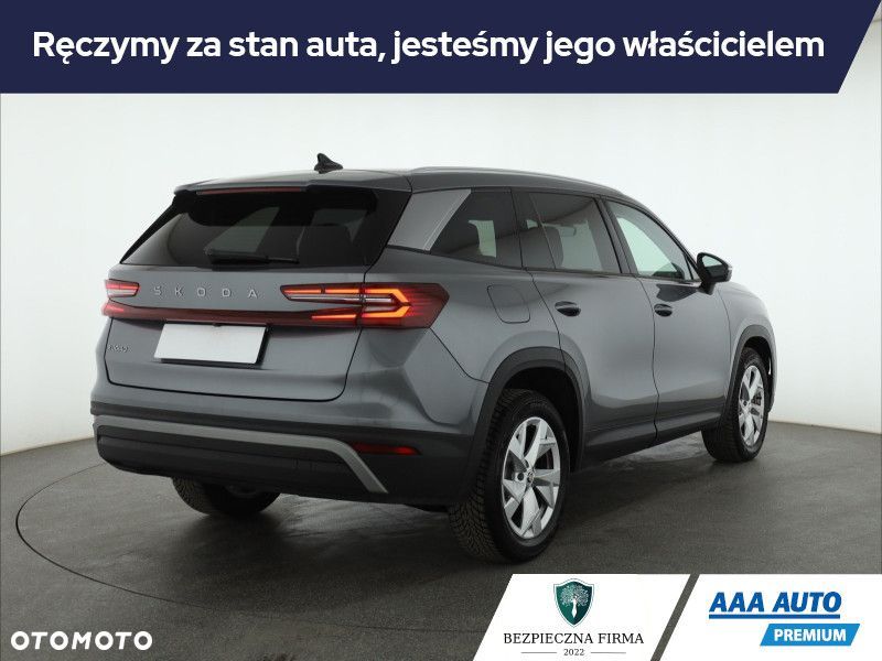 Skoda Kodiaq - 7