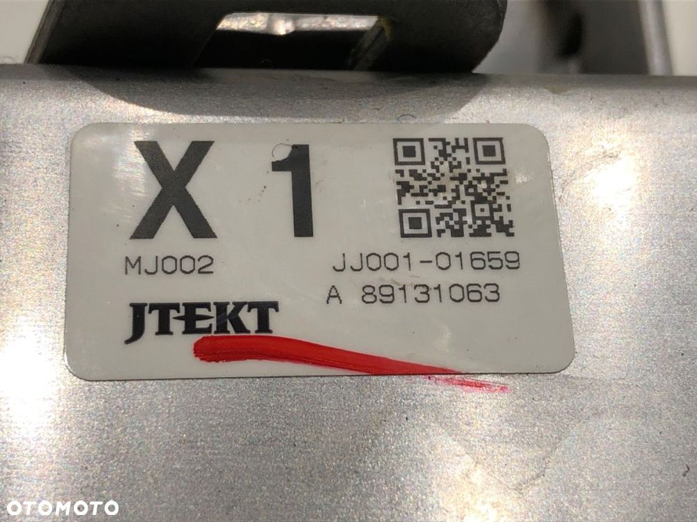POMPA WSPOMAGANIA  MITSUBISHI ECLIPSE CROSS (GK_) 2017 - 2022 1.5 T-Mivec 120 kW [163 KM] benzyna - 8