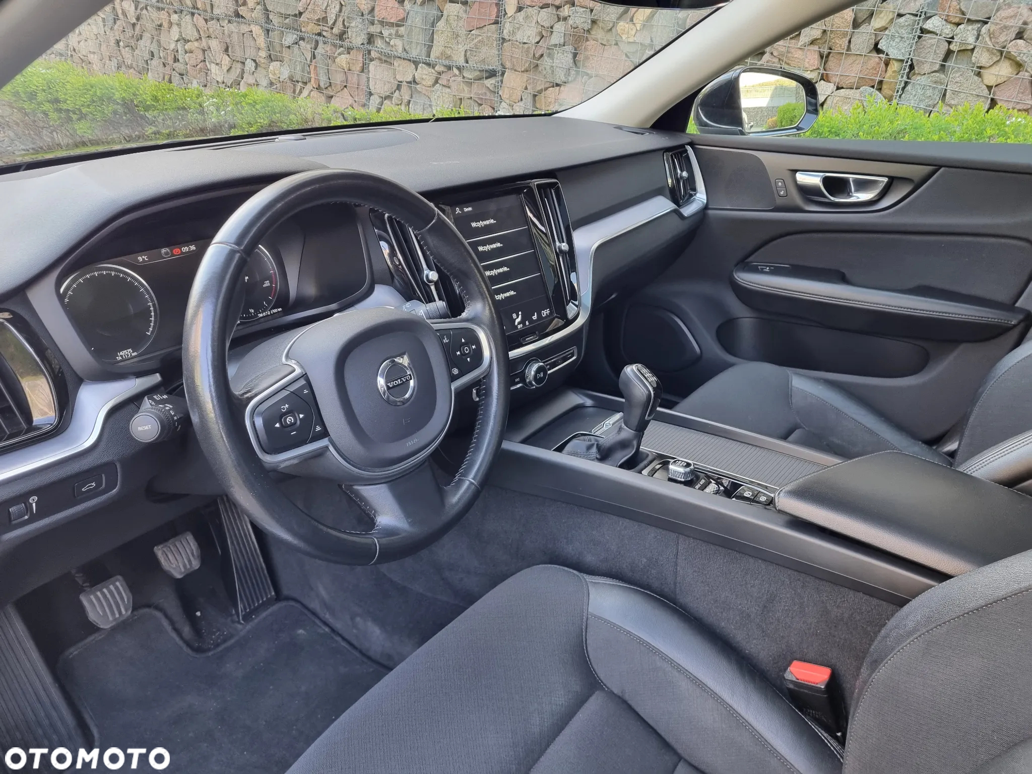 Volvo V60 - 7